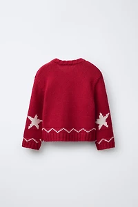 EMBROIDERED HORSES CARDIGAN