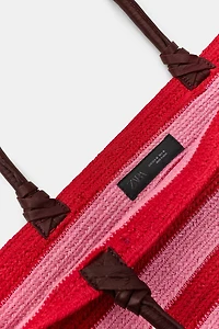 STRIPED JUTE LEATHER BAG