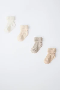 FOUR-PACK OF RIBBED SOCKS WITH BOX