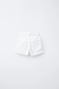 BASIC DENIM SKORT