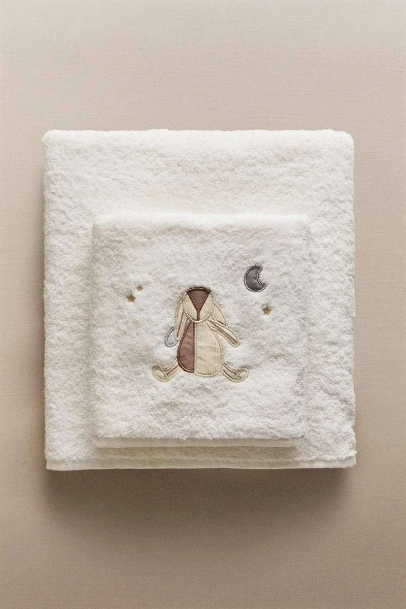 SERVIETTE DE BAIN ENFANT LAPIN