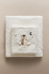 SERVIETTE DE BAIN ENFANT LAPIN