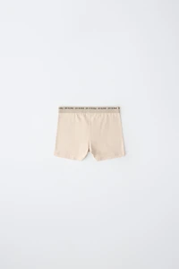 6-14 YEARS/ FIVE-PACK TEXT BOXERS