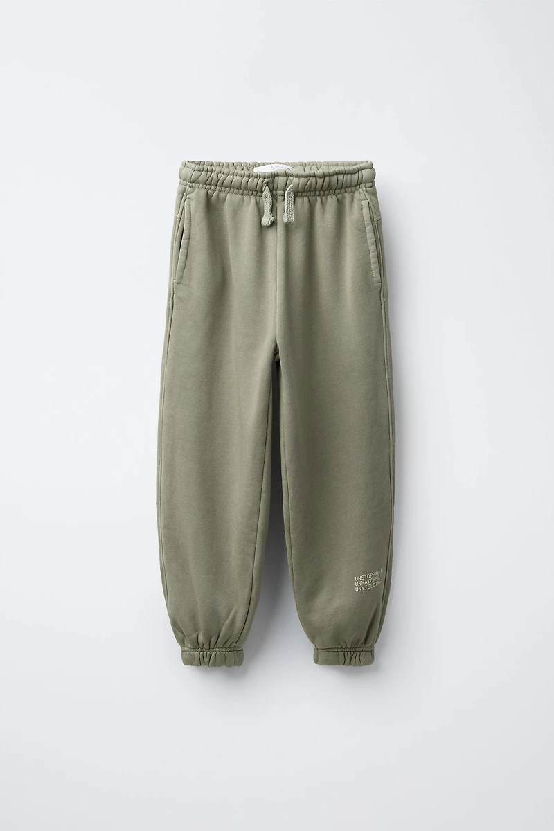 GARMENT DYE SWEATSHIRT AND JOGGER PANTS SET