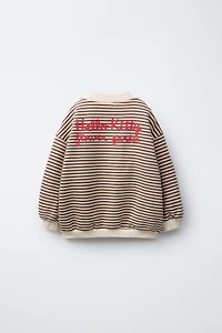 STRIPED HELLO KITTY © SANRIO SWEATSHIRT
