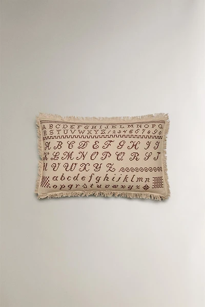 CHRISTMAS ALPHABET THROW PILLOW COVER