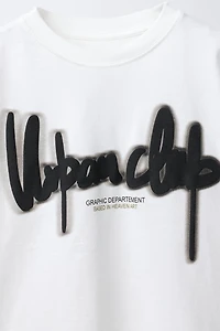 EMBOSSED TEXT T-SHIRT