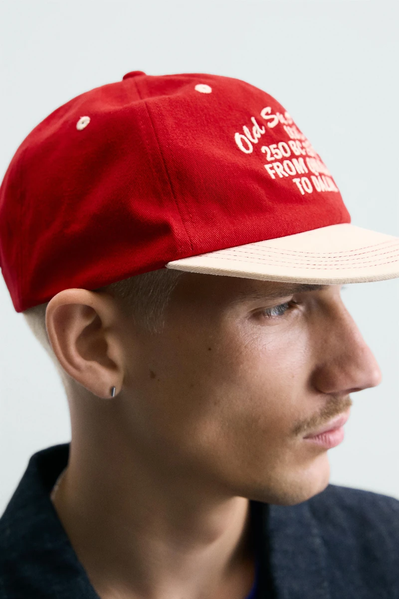 EMBROIDERED FLAT VISOR CAP
