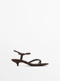 Leather low-heel sandals