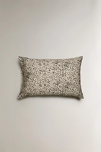 ANIMAL PRINT PILLOWCASE