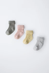 FOUR-PACK OF SOCKS BOX