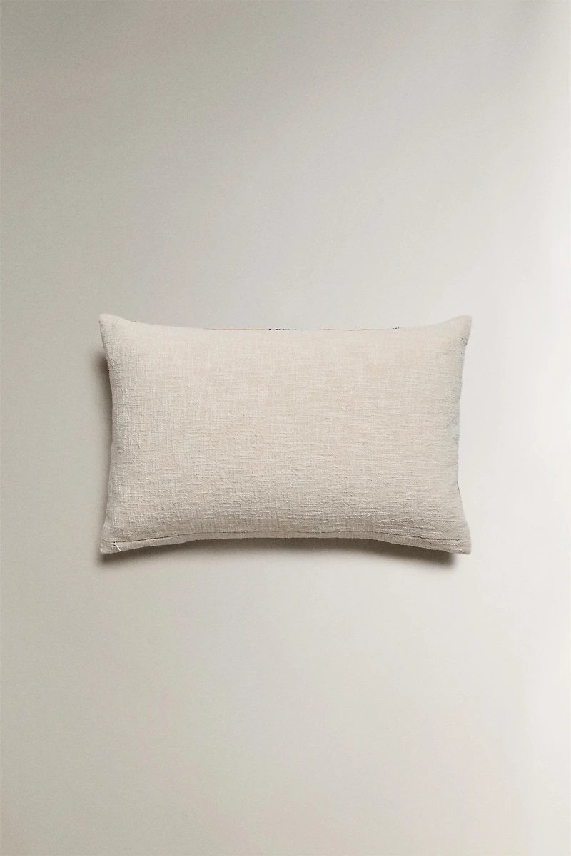 HOUSSE DE COUSSIN RAYURES