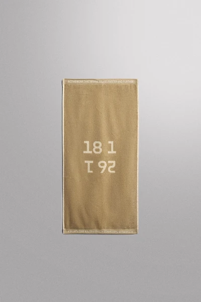 SMALL TRAINING TOWEL