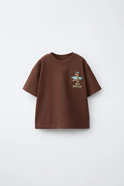 RUBBERIZED DINOSAUR T-SHIRT