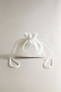 EMBROIDERED CHILDREN'S PACIFIER POUCH