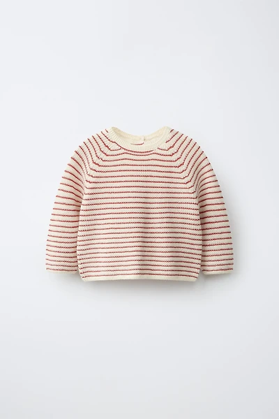 STRIPED KNIT JUMPER