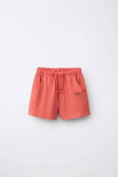 HEAVY WEIGHT SHORTS