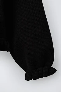 RUFFLED KNIT CARDIGAN
