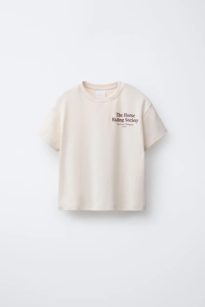 EQUESTRIAN T-SHIRT WITH EMBOSSED TEXT