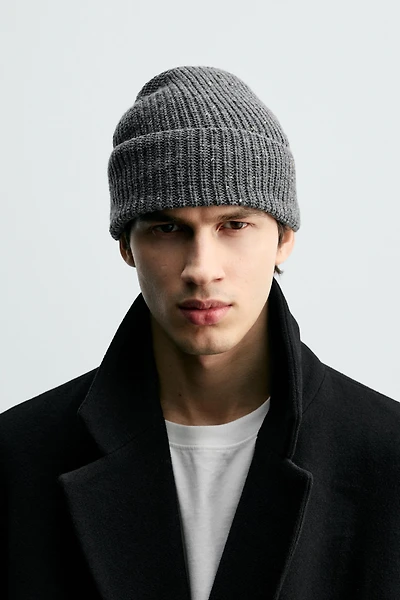 TEXTURED KNIT BEANIE