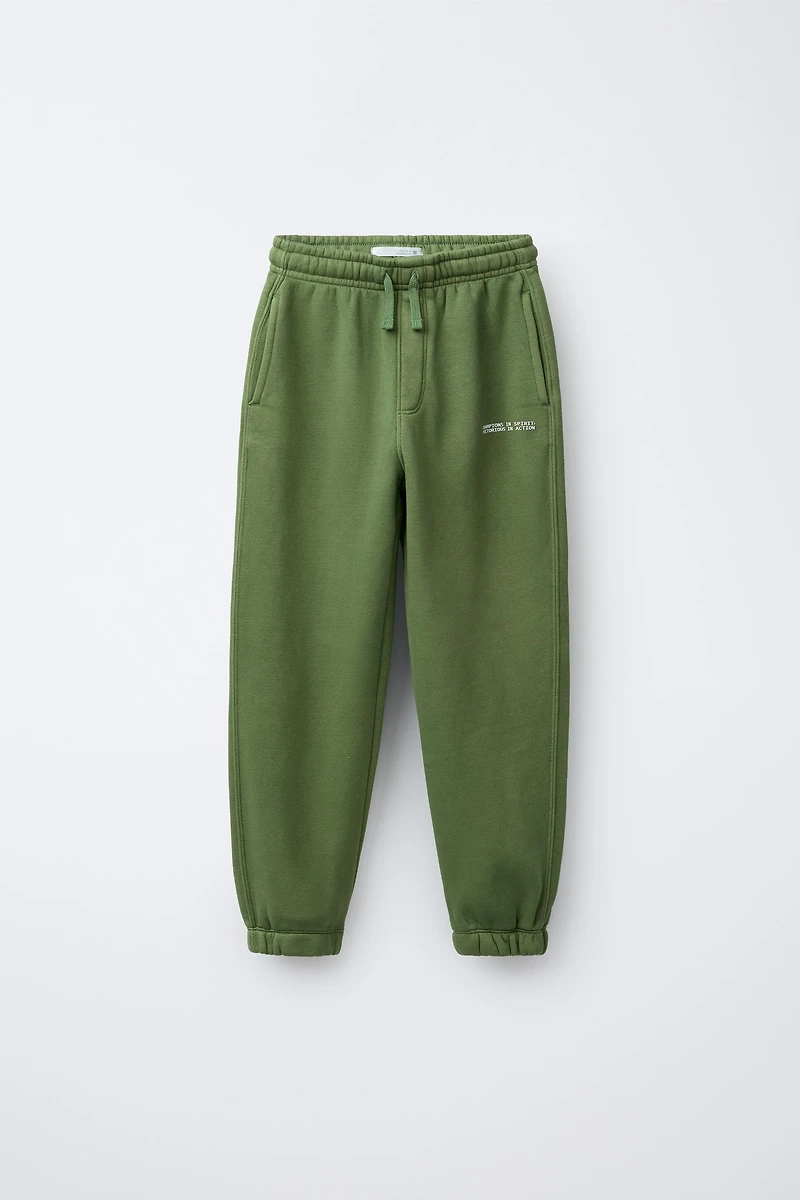 GARMENT DYE SWEATSHIRT AND JOGGER PANTS SET