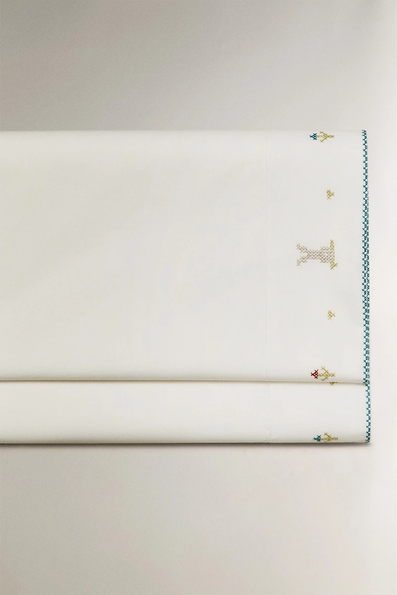 KIDS RABBIT FLAT SHEET