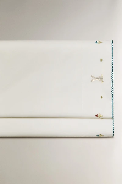 KIDS RABBIT FLAT SHEET