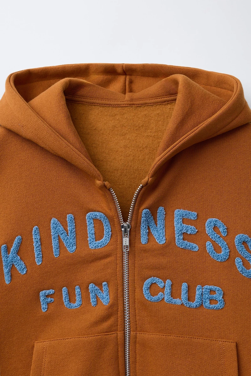 TERRY TEXT HOODED SWEATSHIRT