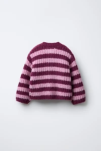 STRIPED CHUNKY CARDIGAN