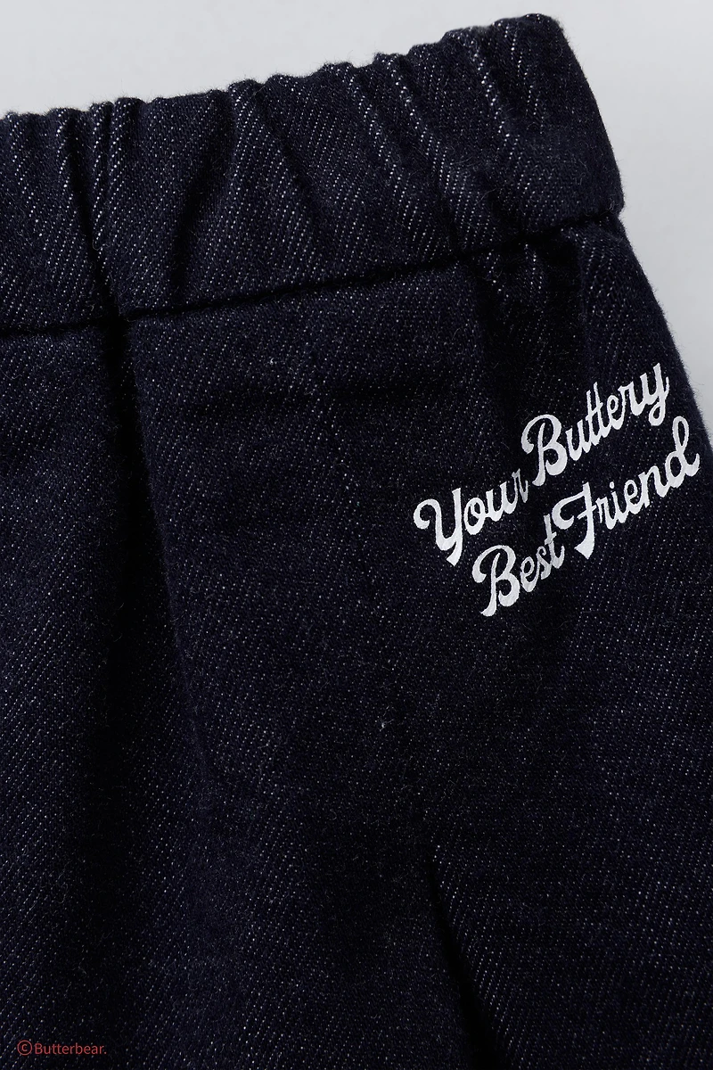 BUTTERBEAR © DENIM SKIRT