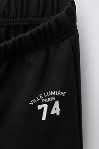 PRINTED WIDE LEG PANTS