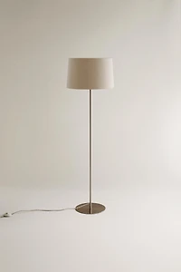 EXTENDABLE METAL FLOOR LAMP