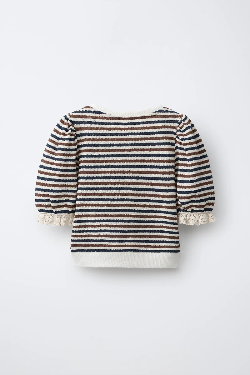 STRIPED CARDIGAN