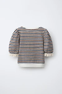STRIPED CARDIGAN