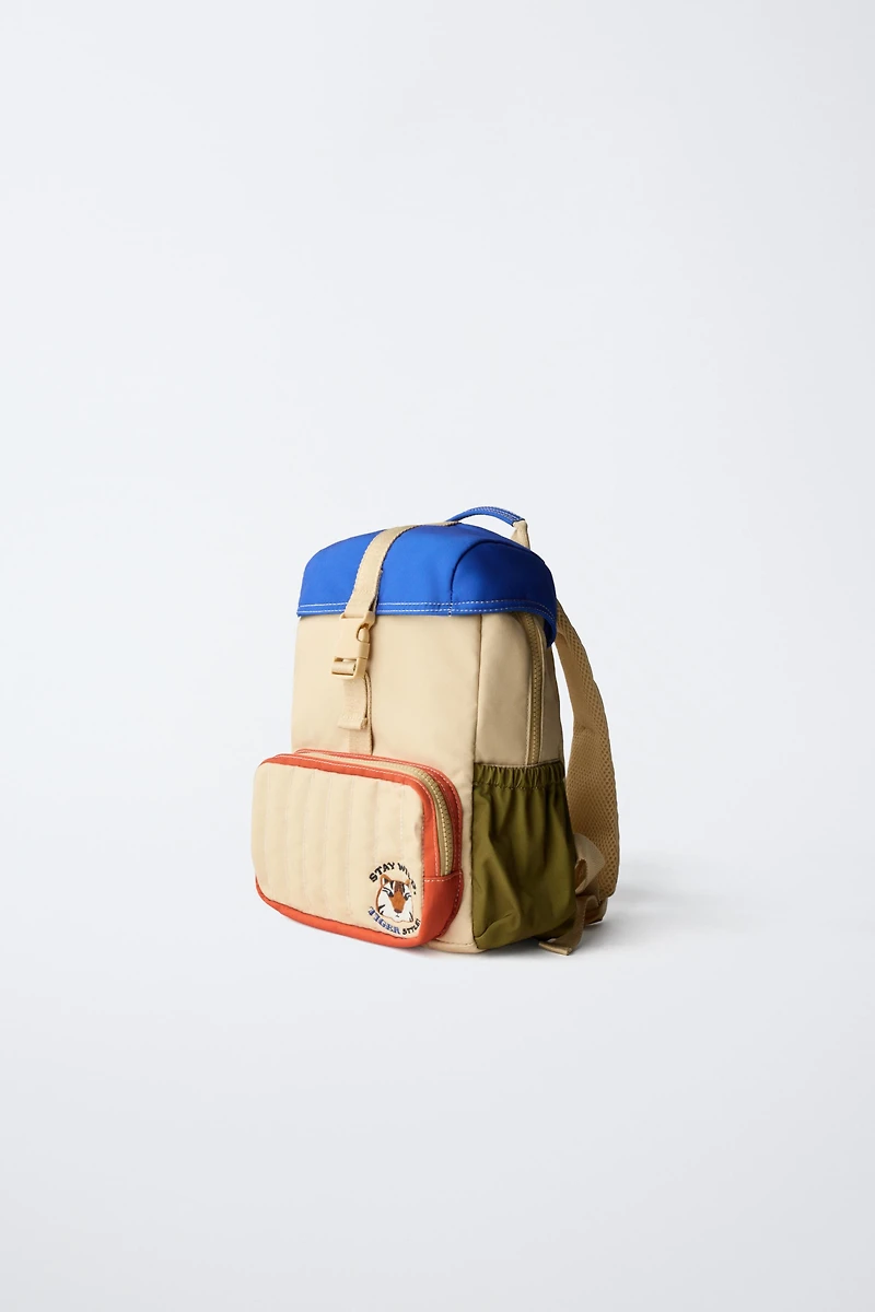 TIGER BACKPACK