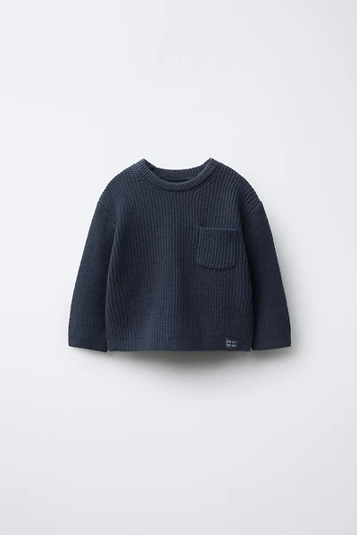 PULL EN MAILLE PERLÉE AVEC POCHE