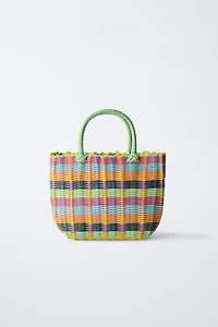 MULTICOLOR BASKET