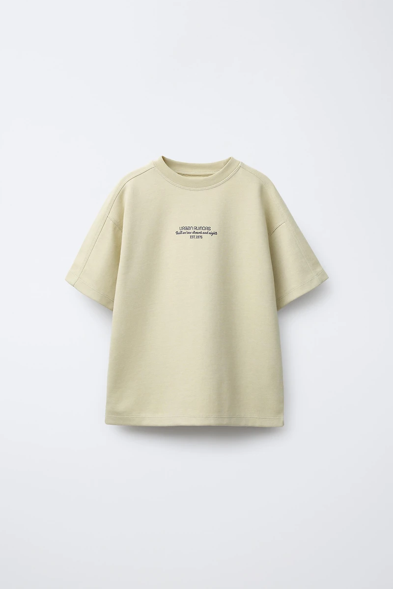 ENSEMBLE INTERLOCK T-SHIRT ET BERMUDA