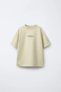 ENSEMBLE INTERLOCK T-SHIRT ET BERMUDA