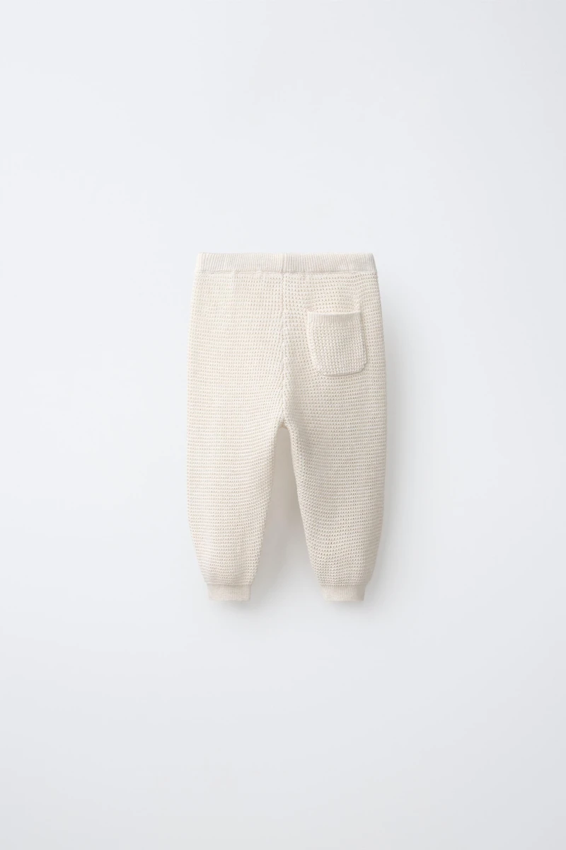 WAFFLE JOGGING PANTS