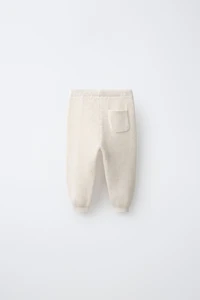 WAFFLE JOGGING PANTS