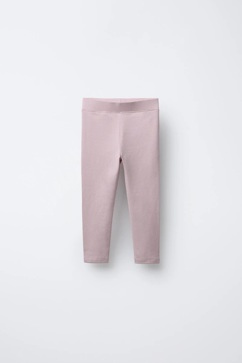 TWO-PACK PLAIN AND PRINTED LEGGINGS
