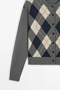 100% cotton diamond knit cardigan