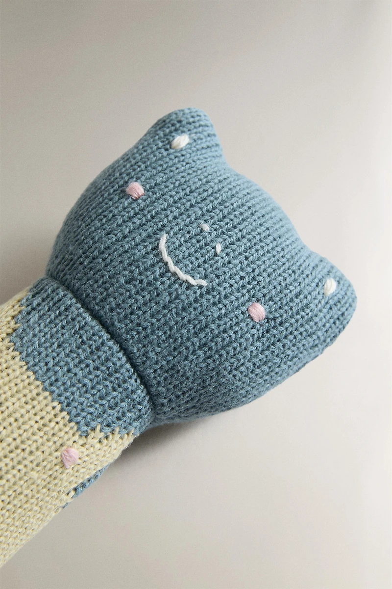 BABY FROG RATTLE PLUSH TOY