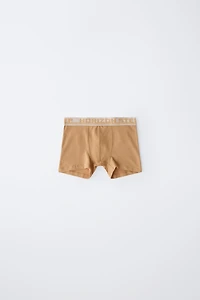 6-14 YEARS/FIVE-PACK OF EMBOSSED TEXT BOXERS