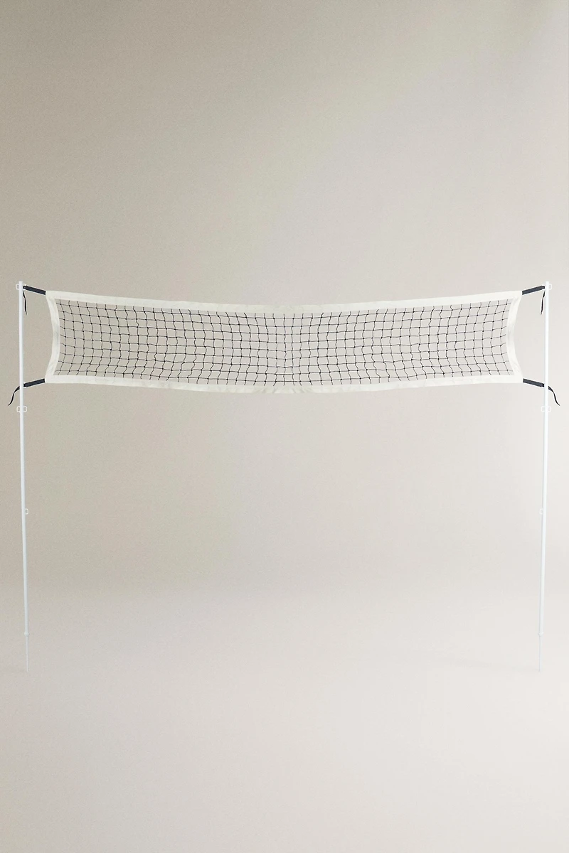 MULTI-PURPOSE SPORTS NET