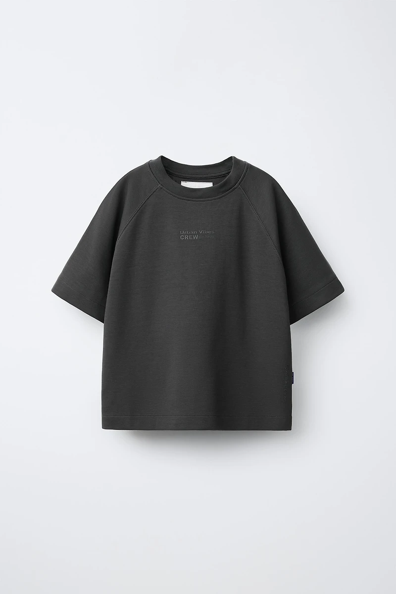 INTERLOCK T-SHIRT AND BERMUDA SET