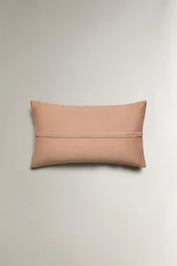HOUSSE DE COUSSIN ENFANT GAZE UNIE