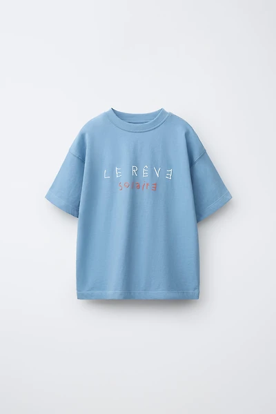 RAISED TEXT T-SHIRT