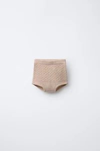 TEXTURED KNIT CULOTTES